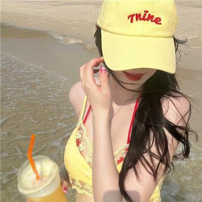 暂时停止倾听