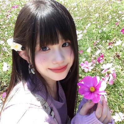 红日