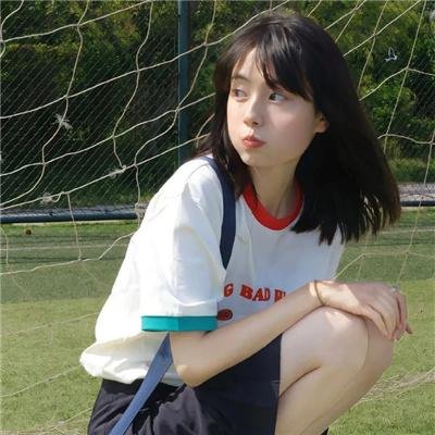 神经友嫌命长