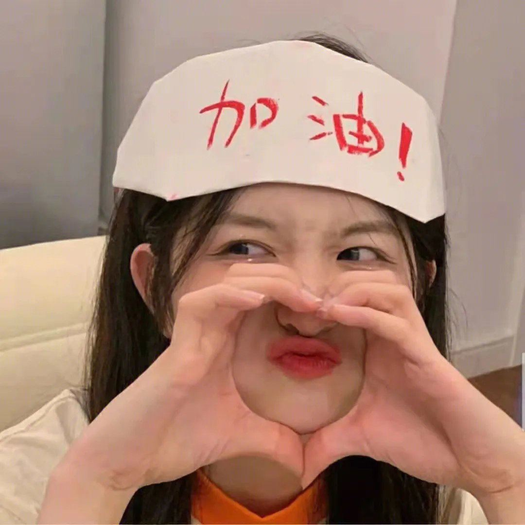 派对撩妹守则